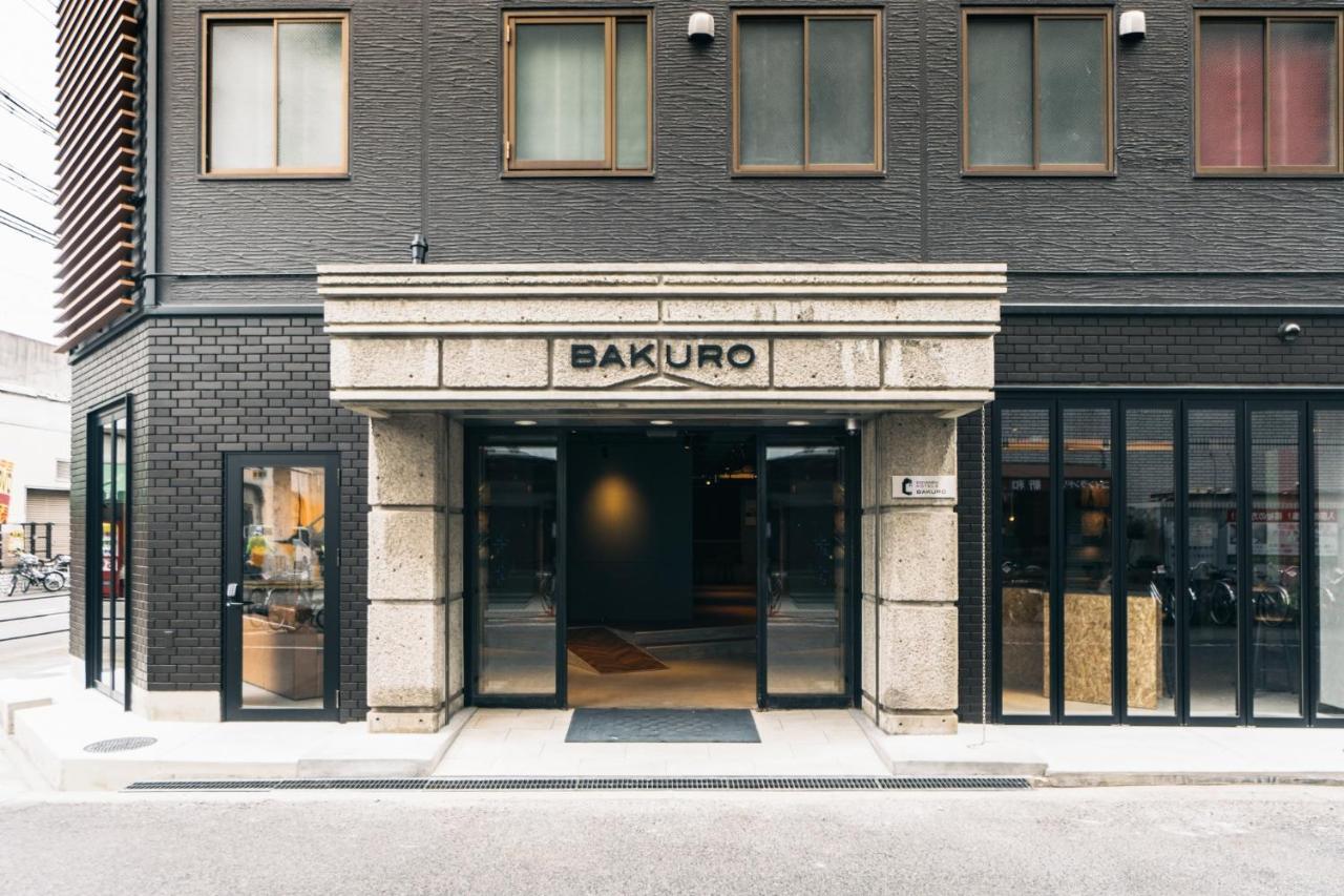 大阪 Bakuro By Doyanen酒店 外观 照片